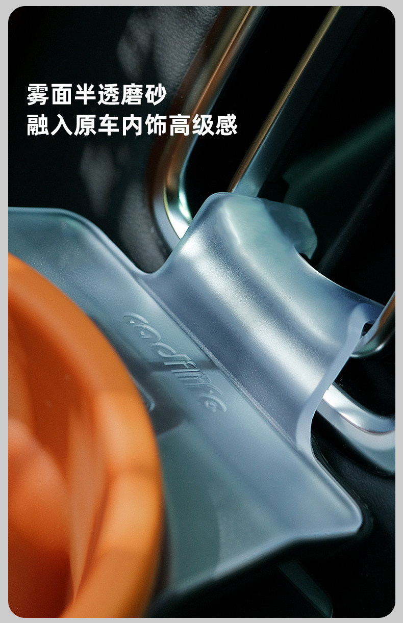 Suitable for the Ideal i6/i8/L6/L7/L8/L9 air vent cup holder, enlarged cup slot storage accessory