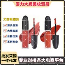 �����羳����������5ML�ƹ�ں��������˿�޴��ౣʪ�԰ײ���ɫ