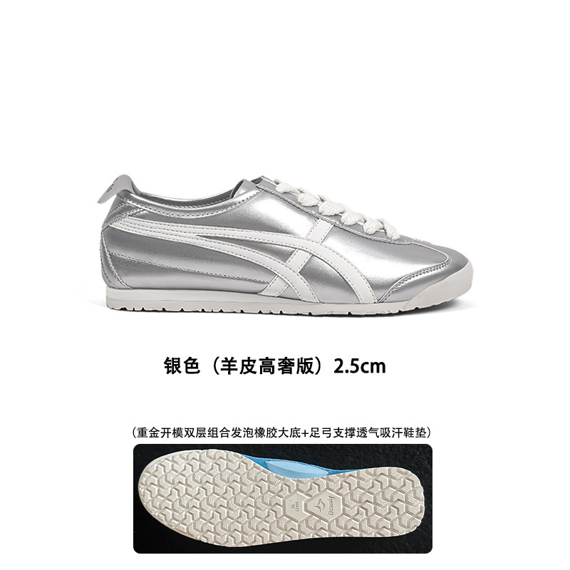羊皮丝绸版~复古软底软面德训鞋女2025夏季新百搭时尚阿甘休闲鞋|undefined