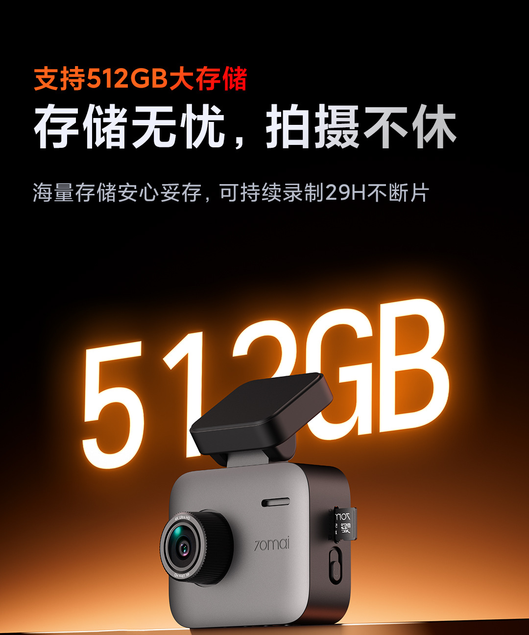 70Mai Dash Cam 4K Ultra Clear 140-Degree Wide Angle F1.55 Large Aperture Smart Hdr Car Camera A400 Pro