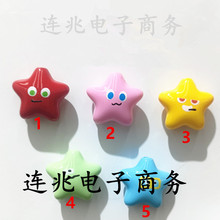 ������ӡˢ������Q�״��� DIY����ֱ���֙C�K耳׿۹P܇�����