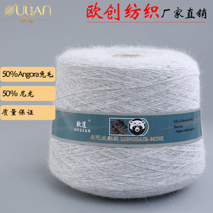 ANGOLA��������ë���Lëˮ���q����1000G/Ͳ�S���д��־�ᘿ�ë��