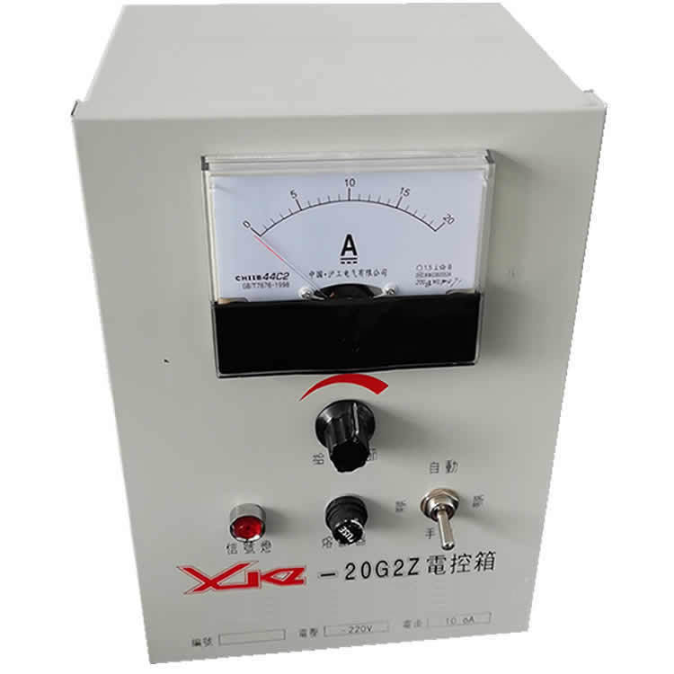 XKZ-20G2Z型远程控制电控箱 XKZ-20G2DZ型计数电控箱 4-20ma信号