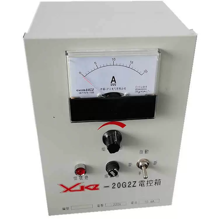 XKZ-20G2Z Тип Шкаф дистанционного управления электрический XKZ-20G2DZ Тип считая электрический сигнал шкафа 4-20мА