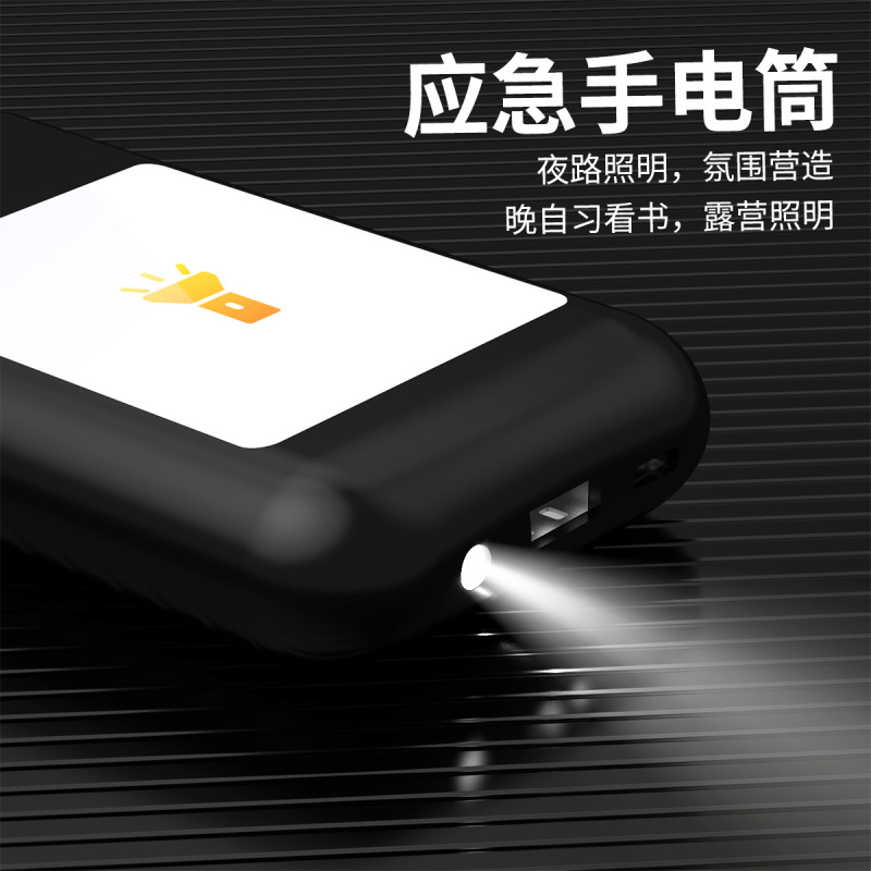新款跨境TF20BOX升级版A98BOX 耳机 充电宝 2.8多媒体屏三合一ANC|undefined