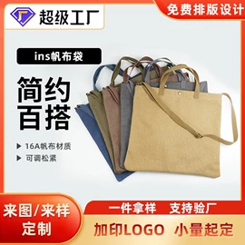 旅行包袋;运动背包;冰袋冰包