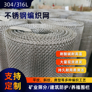 ���P��^�V�W���P䓽z�W��W20Ŀ�����W60Ŀ100Ŀ304���P䓾W�Y�W