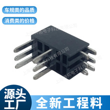 �ǘ˲�������ĸ��܇�B����6P�Ӿ������D����Ӗ|ݸ�B�������a