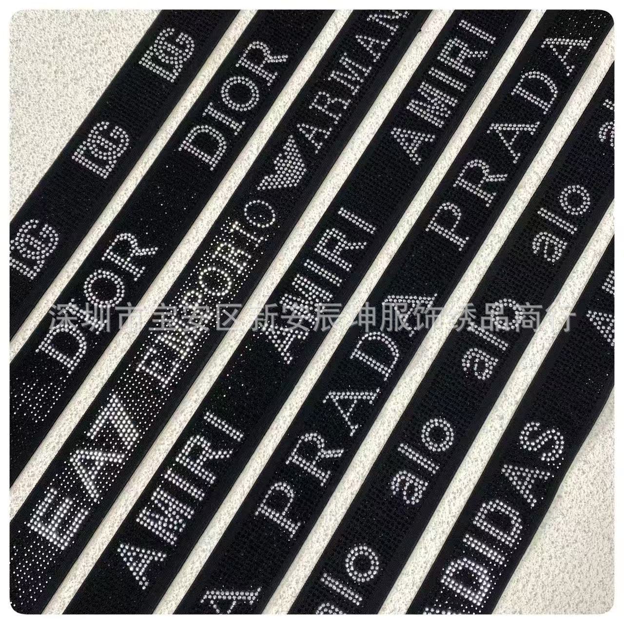 厂家批发经典水晶钻字母纯色烫钻印花针织带女装服饰侧边条辅料