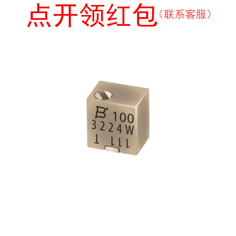 3224G|-1-101E| Bourns/伯恩斯贴片电位器 100Ω ±10% 多圈 1/4W