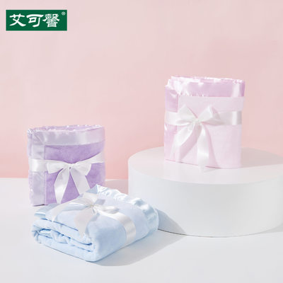 源頭廠家純色法蘭絨色丁包邊嬰童毯幼兒蓋毯辦公室午睡毯親膚毛毯