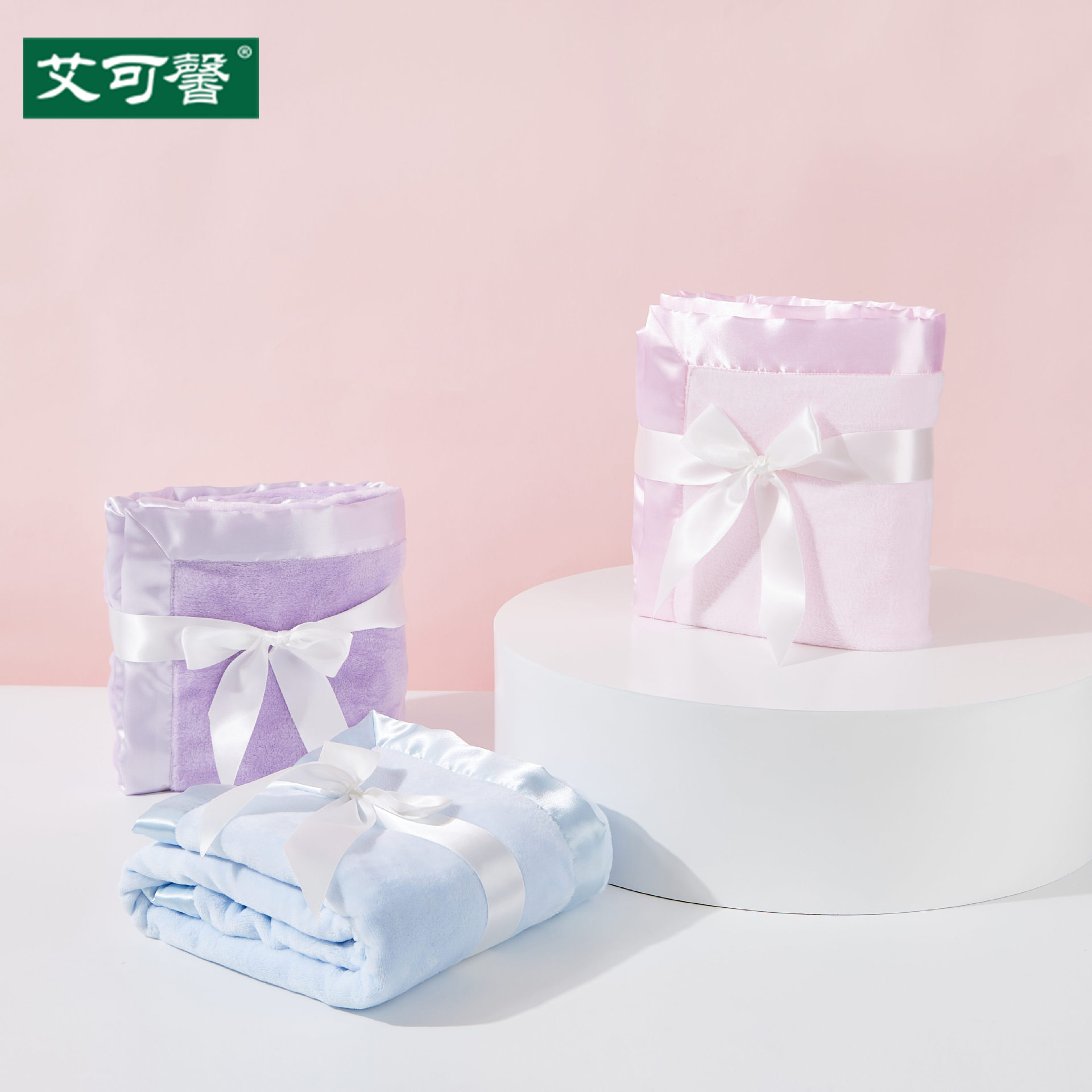 源頭廠家純色法蘭絨色丁包邊嬰童毯幼兒蓋毯辦公室午睡毯親膚毛毯