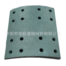 �S�ҹ���ȫ��ϵ���Ϳ�܇�x܇ƬBRAKE LINING 4726��ʽ�Ƅ����rƬ