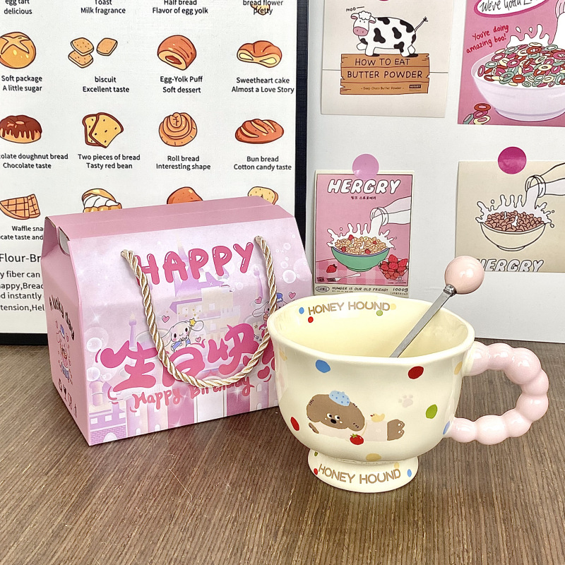 Cute perro de cerámica taza de agua de pareja de chicas taza de oficina taza de café regalo de cumpleaños taza de cerámica