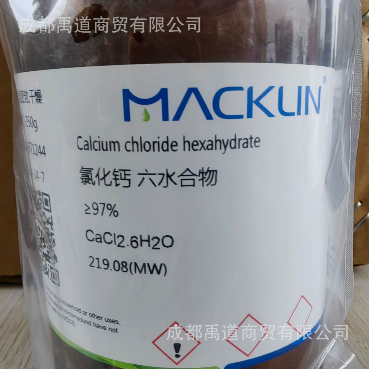 97% гексагидрат хлорида кальция строительный антифриз антифогинг агент 7774-34-7 безводный хлорирование дигидрата хлорида кальция