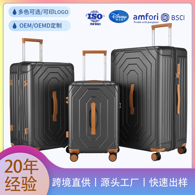 New Foreign Trade Sports-Style Luggage Suitcase for Short Trips, Silent Universal Wheels, Unisex, Can Be Used as a Seat New Foreign Trade Sports-Style Luggage Suitcase for Short Trips, Silent Universal Wheels, Unisex, Can Be Used as a Seat