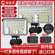 �늳ص�������늄Ӱ���������USB�늹�������܇�S�ޟ�led��