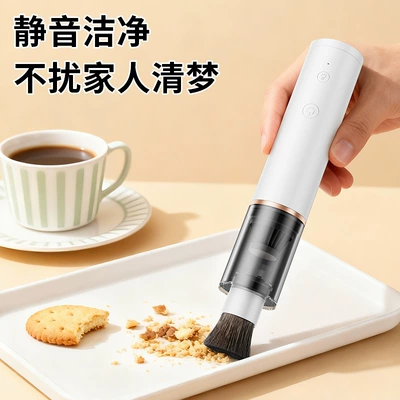 cross-border coffee powder vacuum: Tozsoranlar