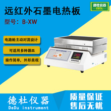 B-XWhtʯī늟 ɾ_O@ʾضȼrg