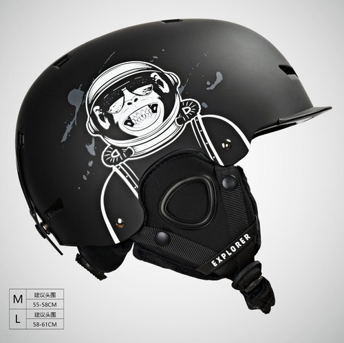 Skateboarding helmet for children, adults, men and women, snow helmet, snow cap