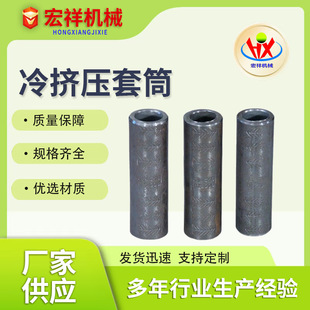 ��D����Ͳ�S��  䓽��B����Ͳ �����F��䓽���^ �D����Ͳ