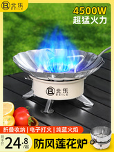 ��ʽ�t�����yʽȼ����¶�I���Ś���ۯB���Ú�t��ɏ���t�^���