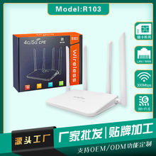 4g·����LTE�o��WIFI 5G�����k������wireless cpe·�����忨�Ё�