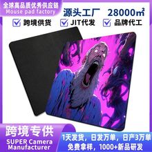 늸�����FPS��ˉ|���ڮ��F�p����/���^��/���ʿ ��׼��λ늸��|