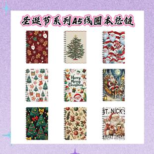 ����¿��}�Q��A5��ͨ��Ȧ�����k���W��ӛ�±��ȷ���퓱��}�Q�Y��