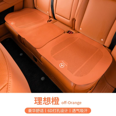 Seat cushion, seat cover | Car Interior Decoration Supplies - mercedes-benz-ideal-orange-punched-breathable-full-covered-edge-single-rear-row