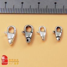 925纯银搭扣链扣手链扣diy接头滴水扣问号扣龙虾扣弹簧钩银饰配件