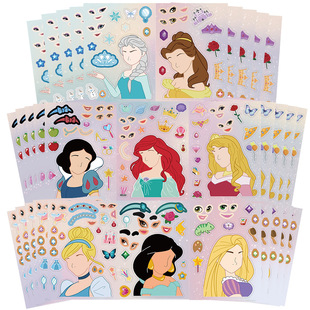 ���ƴ�D�N����ͨ�Ӱ����Make a face�QĘ�N��DIY��ˮ�ֹ�ˇƷ�N