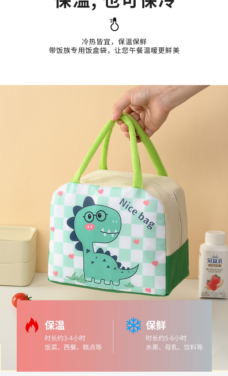 便当包 饭盒袋 小熊保温包 小熊便当包