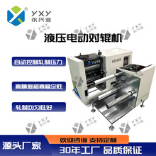 �S��ֱ�NҺ��늄ӌ�݁�C�늳ؘOƬ�߾���܈�ƙC�����늳�݁���C