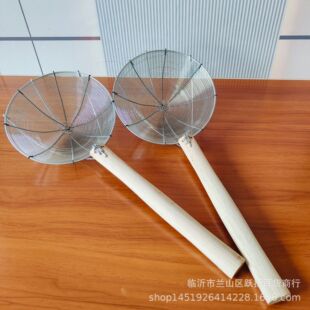 Wooden bar encryption line leakage reinforcement big round line grid oil grid kitchen utensils Linyi yueyang department store diversified supply