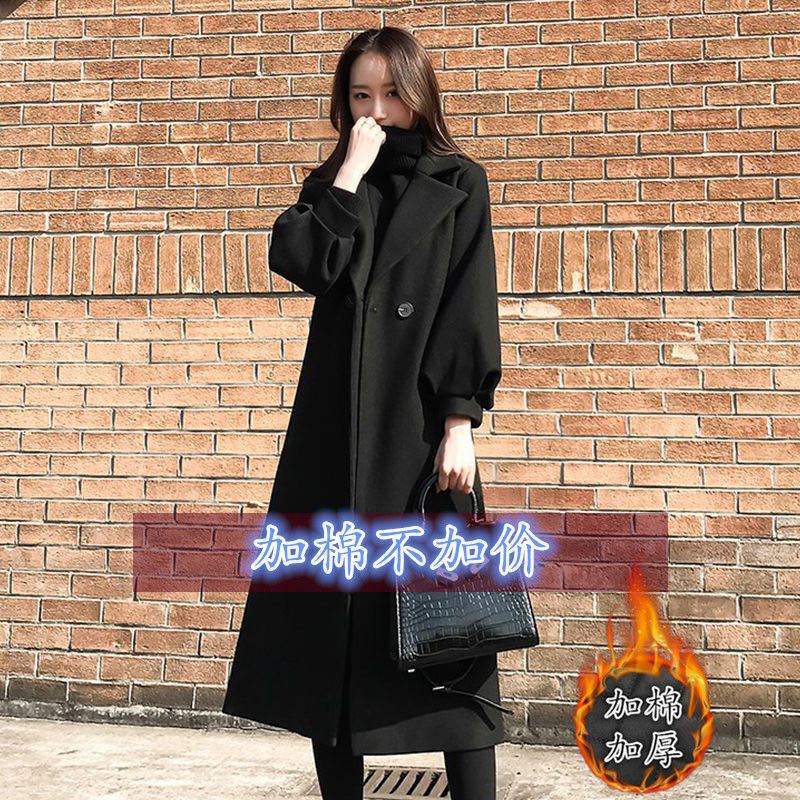 Black Woolen Coat for Women, Autumn and Winter, Plus Size for Chubby Mm, 100kg New Mid-Length Style, Padded and Thickened Woolen Jacket