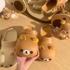 01 Rilakkuma [brown]