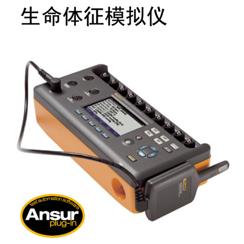 福禄克FLUKE ProSim 8/8P/prosim spot生命体征模拟仪血氧手指