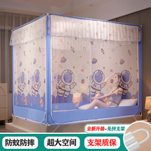 ȫ�׿�ͨ��ͯ���÷�ˤ�Î��ɐۼ����������_�T1.2��1.8m1.5����