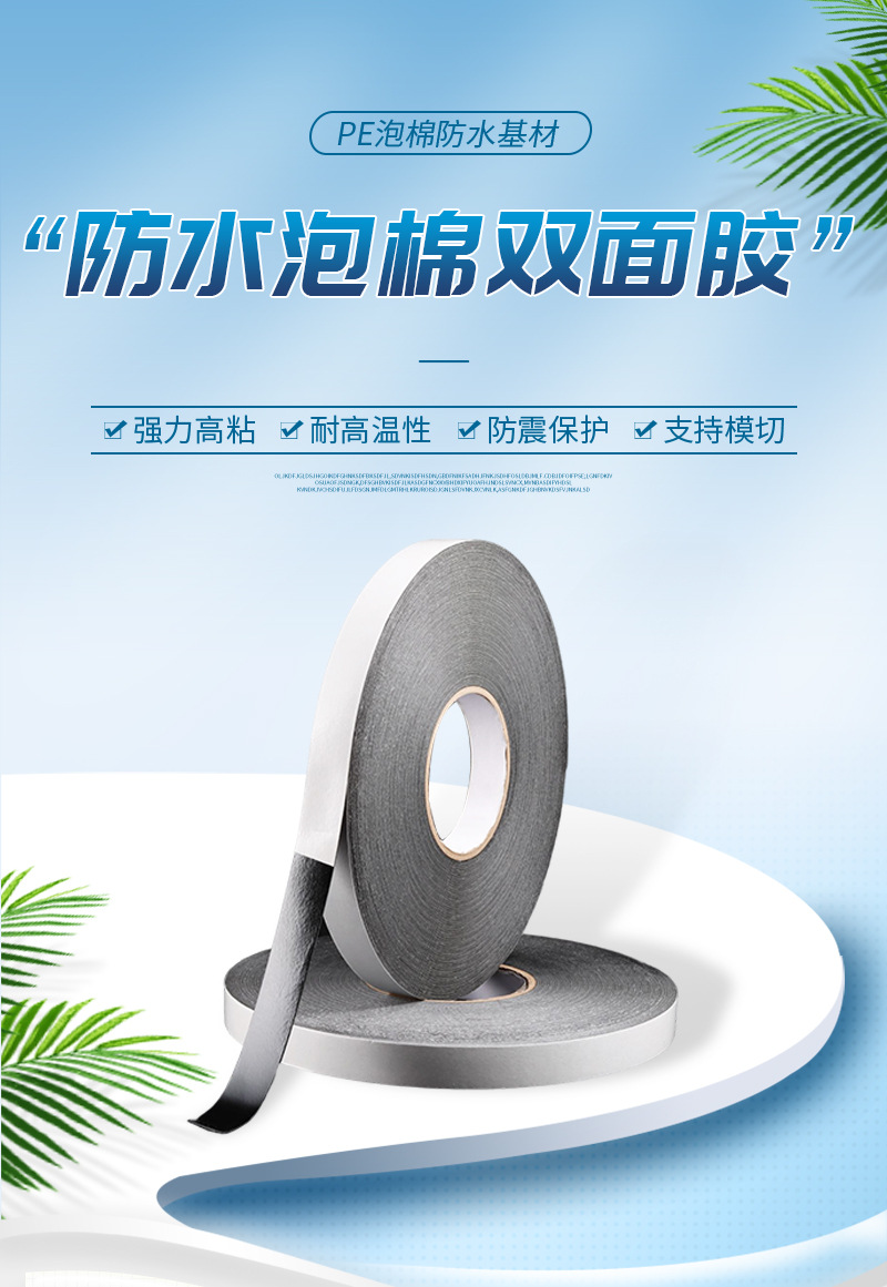 海悦详情_02.jpg