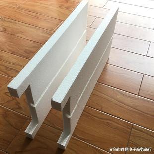 White Eps Foam Board Wholesale Styrofoam High Density Hard Foam Board Express Logistics Packaging Shockproof Foam Pad
