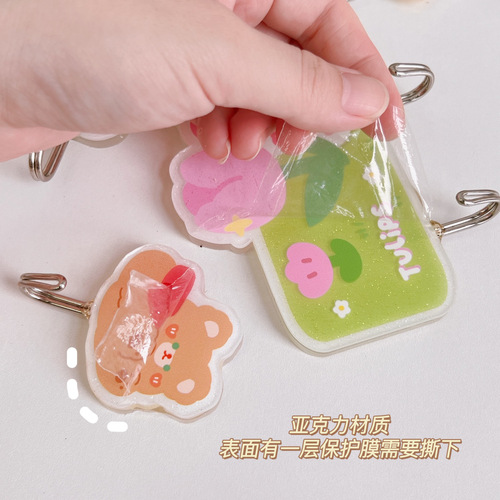Reusable Non-Piercing Cartoon Hanger for Bathroom Keys, Strong Adhesive Cute Hook for Entryway and Behind the Door