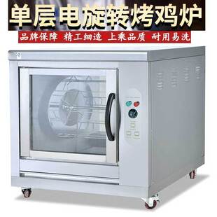 201���D���u�t 늟�䓲�ʽ�Ԅ����D������ �Ό��̈������ÿ��u�t