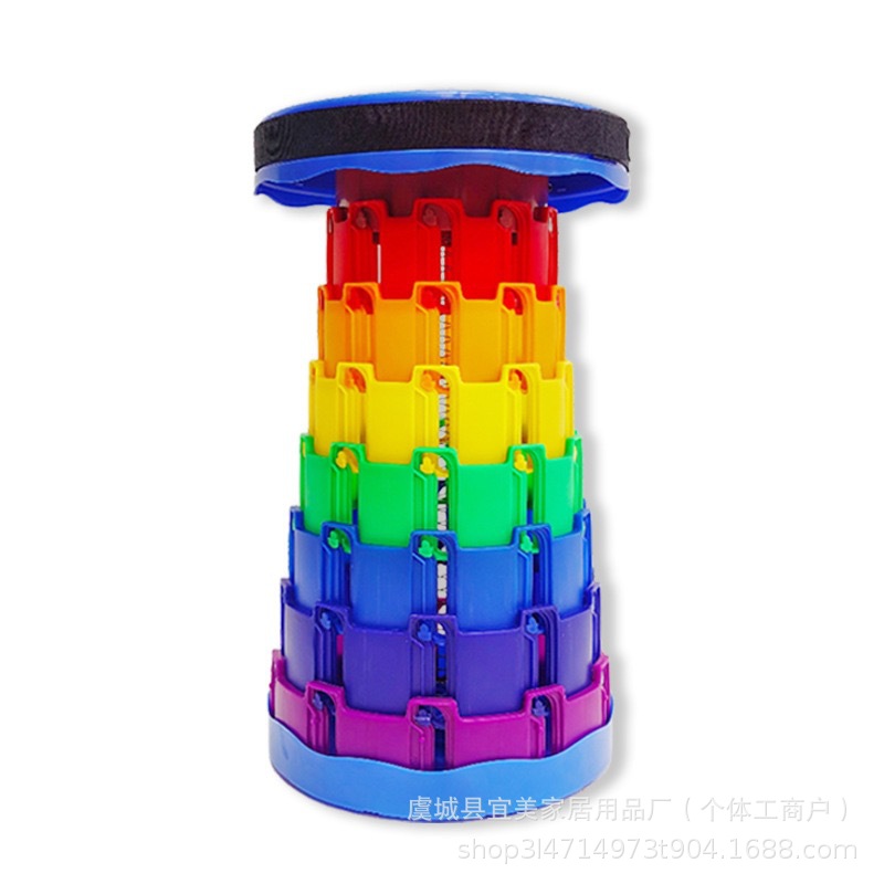 Storage Folding Stool Outdoor Travel Equipment Chair Plastic Adjustable Telescopic Durable Lightweight Camping Stool