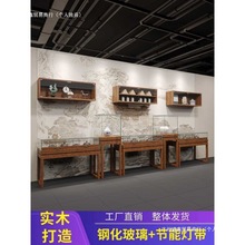 实木复古中式珠宝玉器饰品展示柜博物馆文玩古董展柜玻璃首饰展台