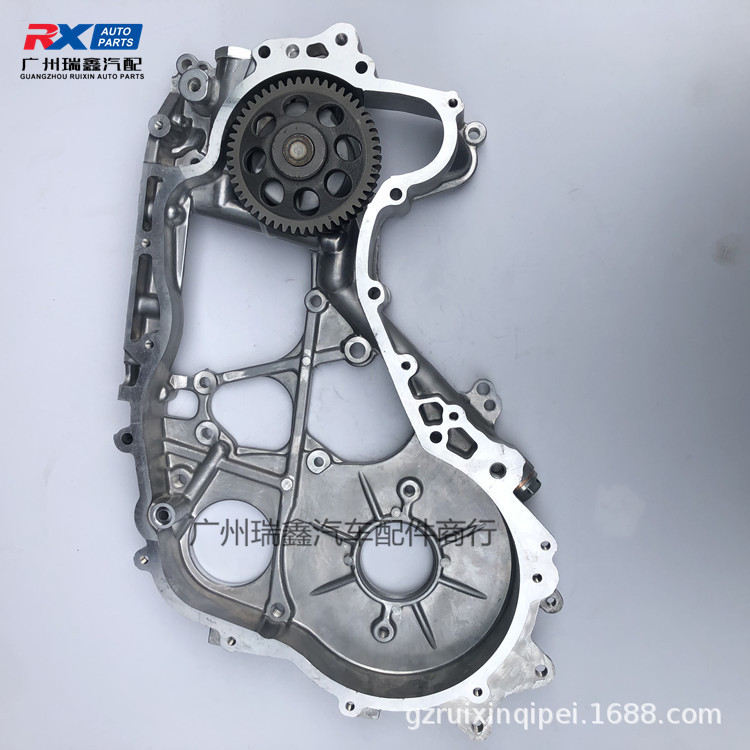 Para Toyota HELAX Vigo bomba de aceite 1kd cubierta sincronización kun25 hilux11320-0L040