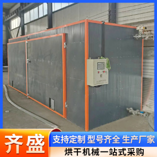 ľ�ĺ���O�� ���I�W�ɰ��əC��ĺ�əC �tľ���ß��L�t����C