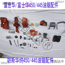 m춸A450ְљCͱAx/˹A