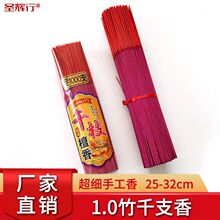 �S��ֱ�N���öY����1.0��õ�tɫ�ֹ�����ǧ̴֧��o���̿��