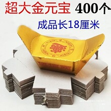 ��l��Ԫ���e�����l��ڤ��Ӳ�������XԪ�����Ʒ�a��������Ʒ